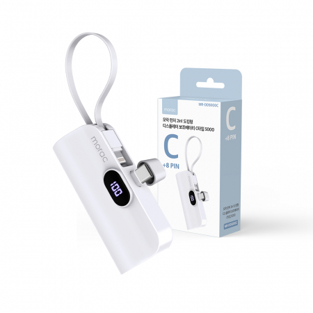 런처 2IN1 도킹형 디스플레이 보조배터리 5000 #2