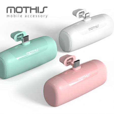 모디스 도킹형 일체형 미니 보조배터리 5000mAh C타입,8핀 #2