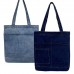 작은이미지: B067 아웃포켓 데님 숄더백 캐주얼 에코백 답례품 행사 단체 선물 인쇄 주문제작 가방 #3