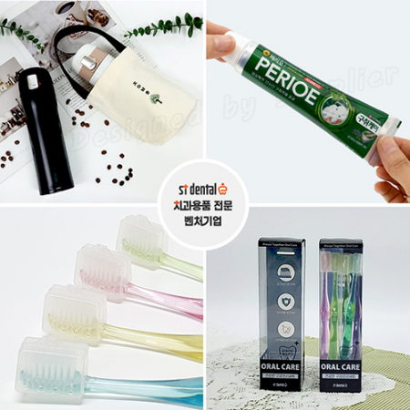 심플 보온보냉 텀블러 선물세트 4호 원터치락 오랄케어 크리스탈캡 페리오치약 100g #5