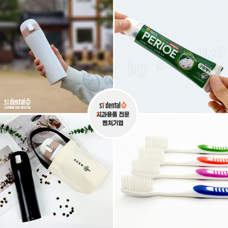 심플 보온보냉 텀블러 선물세트 3호 원터치락 M326 페리오치약 100g 파우치 #5