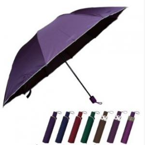 거꾸로 3단 접이식 우산 (120cm)