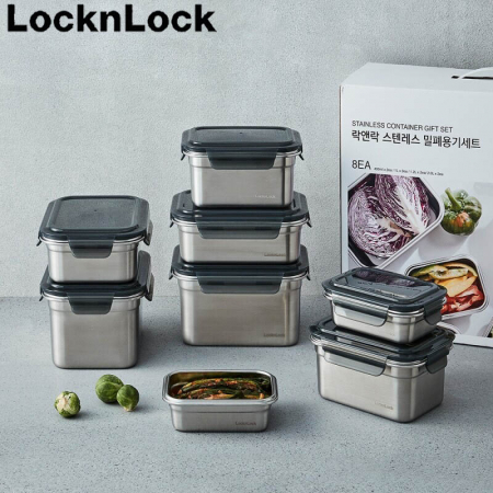 락앤락 501S8 스텐하드 밀폐용기 8종 세트 #2