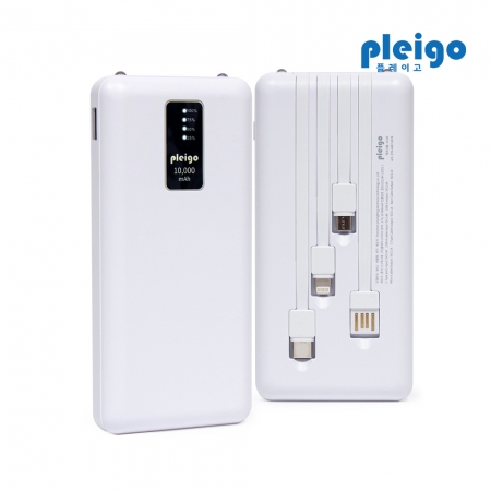 플레이고 B411 4in1 탈부착 케이블 일체형 보조배터리 10000mAh #2