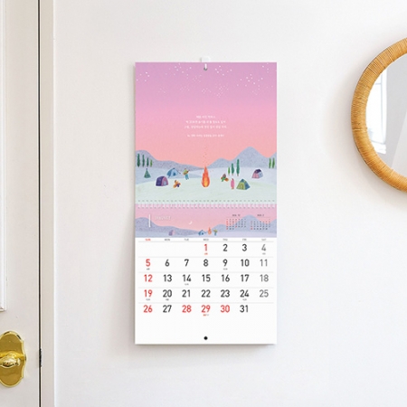 벽걸이달력 작은이야기 300x300 캘린더 #3