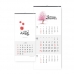 작은이미지: 벽걸이달력 인생의 봄 345x780 캘린더 #2
