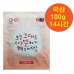 작은이미지: 따뜻해포켓흔들이핫팩 100g // (국산) #3