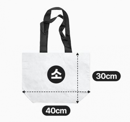 친환경 리유저블 가방 (40x30x14.5cm) #2