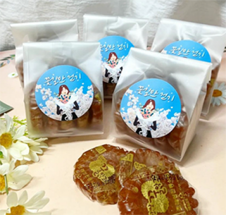 약과 답례품 선물세트 5개입 #2
