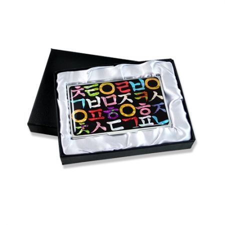 고급자개 명함케이스 한글 #2