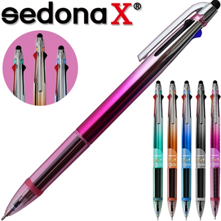 국산)세도나X썬더3+1(0.7독일잉크초초저점도 #2