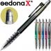 작은이미지: 세도나X멀티터치4색볼펜+S 0.7mm독일잉크초초저점도/국산 #3