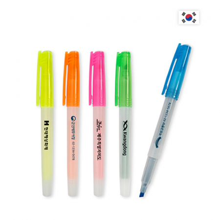 핫트 네오 형광펜 #2