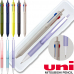 작은이미지: uni 제트스트림3색볼펜507 0.7mm + 제타파스텔샤프 0.5mm세트 #2