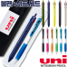 작은이미지: uni제트스트림3색볼펜507(0.7mm)+클리프터샤프(0.5)세트 #2