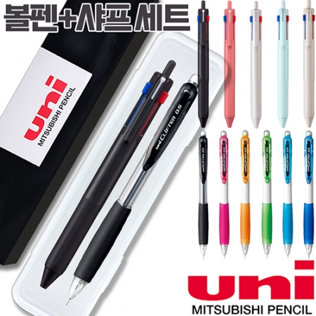 uni 제트스트림3색볼펜507 0.5mm + 클리프터샤프 0.5mm세트 #2