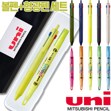 uni제트스트림3색볼펜507(0.7mm)+프로퍼스윈도우형광펜세트 #2