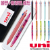 작은이미지: uni제트스트림3색볼펜507(0.5mm)+프로퍼스윈도우형광펜세트 #2