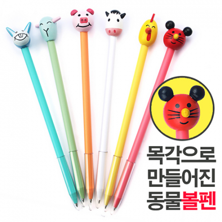 뉴 동물 캐릭터볼펜 6종 #3