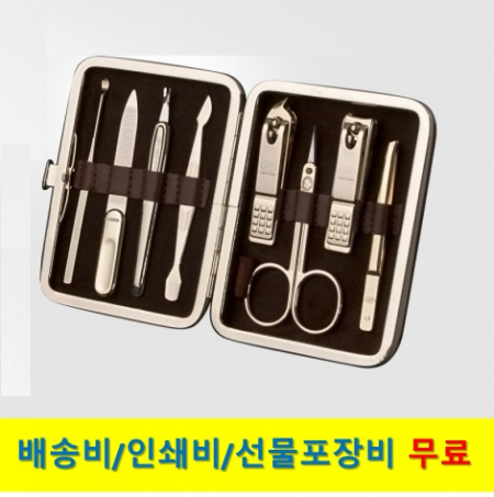 777 쓰리쎄븐  손톱깎이 세트 TS-391G #2