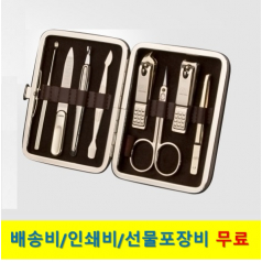 777 쓰리쎄븐  손톱깎이 세트 TS-391G