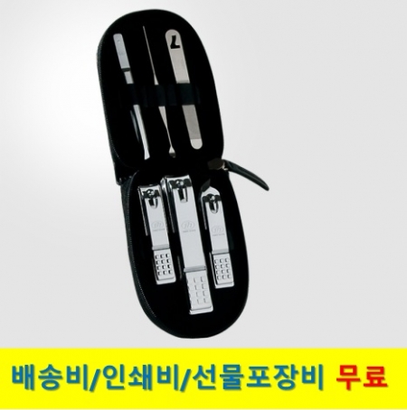 777 쓰리쎄븐  손톱깎이 세트 TS-560C #2