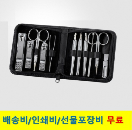 777 쓰리쎄븐  손톱깎이 세트 TS-810C #2
