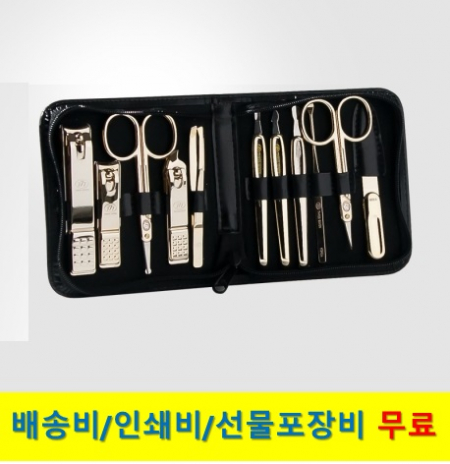 777 쓰리쎄븐  손톱깎이 세트 TS-810G #2