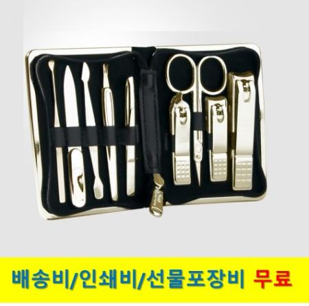 777 쓰리쎄븐  손톱깎이 세트 TS-930G #2