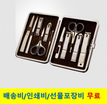 777 쓰리쎄븐  손톱깎이 세트 TS-393G #2