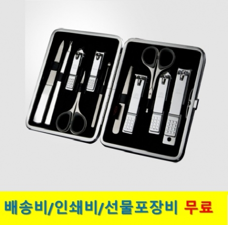 777 쓰리쎄븐  손톱깎이 세트 TS-393C #2