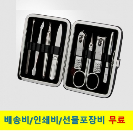 777 쓰리쎄븐  손톱깎이 세트 TS-391C #2