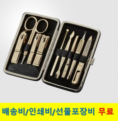 777 쓰리쎄븐  손톱깎이 세트 TS-343EXG #2
