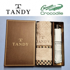 탠디타올+크로커다일양산세트, 13번