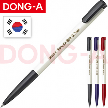 동아 스피디볼 볼펜 0.7mm #3