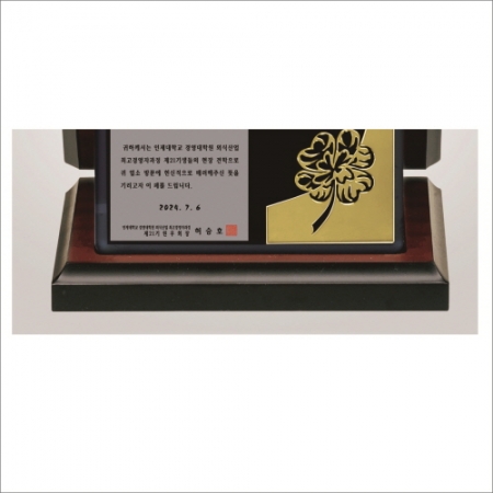 금도금 감사합니다 가리비 블랙크리스탈 상패 4 #4