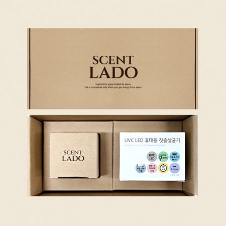 센트라도 미니 디퓨저 50ml + 소유 UVC 헤드형 칫솔살균기 세트 #4