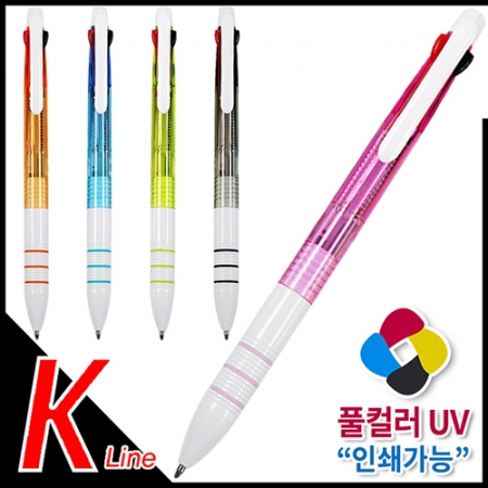 케이라인 3색 FC 볼펜 (독일잉크/풀컬러인쇄가능) #3