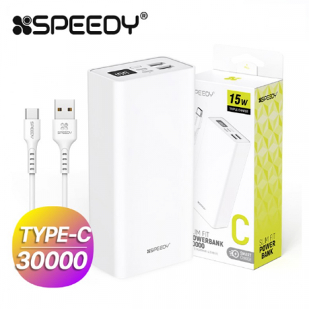 J51 스피디 대용량 보조배터리 30000mAH c타입 갤럭시 #2