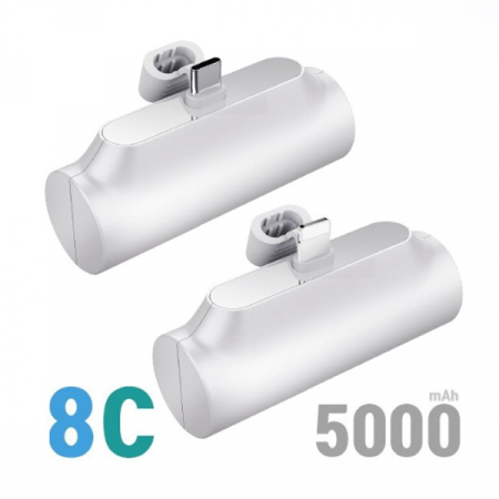 J35 엑티몬 도킹형 보조배터리 5000mAH c타입 8핀 갤럭시 아이폰용 #2