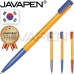 작은이미지: 자바 e 오피스 볼펜 1.0mm (자바공식인증대리점) #2