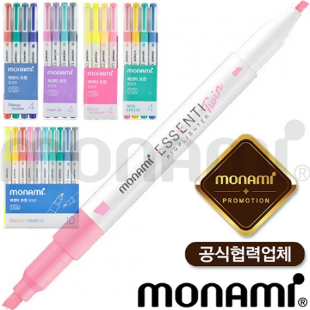 모나미 에센티 트윈 형광펜 // 모나미공식협력업체 #2