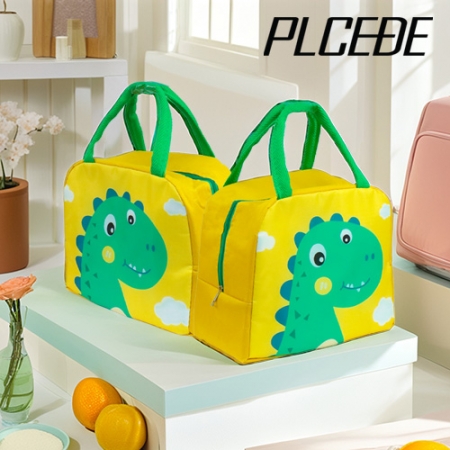 플씨드 공룡 피크닉 보온보냉백 #2