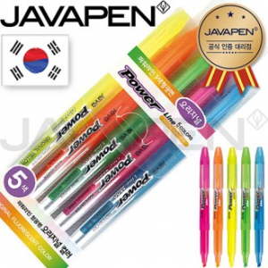 자바파워라인형광펜 5P 자바공식인증대리점