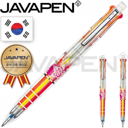 자바 네온 5겔 볼펜 0.5mm (자바공식인증대리점) #3