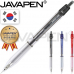 작은이미지: 자바나노라인볼펜 0.3mm 겔펜 // 자바공식인증대리점 #3