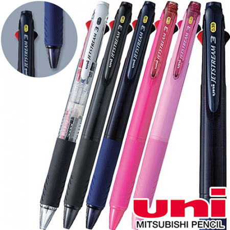 uni 제트스트림 3색 볼펜 0.38mm 트윈볼기구탑재 #2