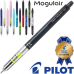 작은이미지: 파이롯트 모굴 에어 샤프 0.5mm // 파이롯트공식인증대리점 #2