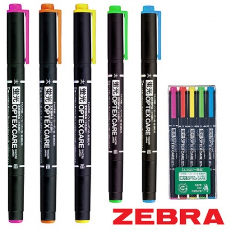 제브라 옵텍스 케어 형광펜 5색세트 // 빠른건조 #2