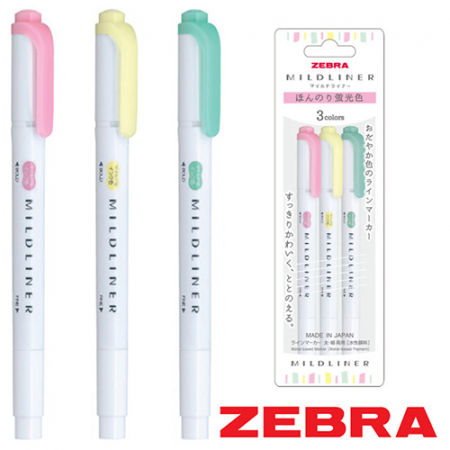 제브라 마일드 형광펜 3색세트 // 빠른건조 #3